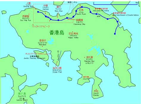 香港港島區|香港島